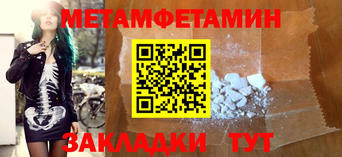 АМФ VHQ  Вход с VPN  Каспийск 