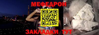 MDMA Кинель
