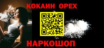 первитин Кимры
