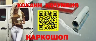 MDMA Кинель