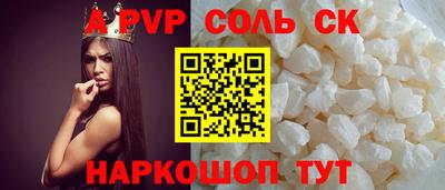 первитин Кимры