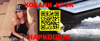 MDMA Кинель