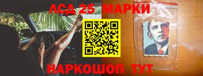 первитин Кимры