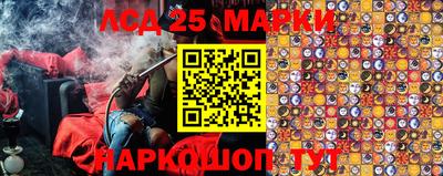 первитин Кимры