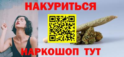 молекула духа Кингисепп