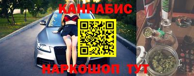 MDMA Кинель