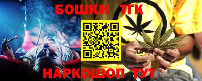 первитин Кимры