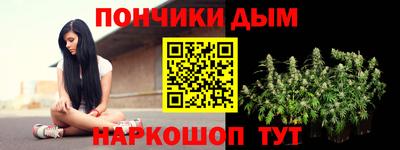 первитин Кимры