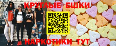 MDMA Кинель