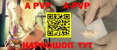 MDMA Кинель