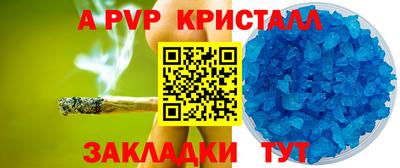 MDMA Кинель