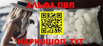 MDMA Кинель