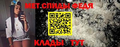 MDMA Кинель