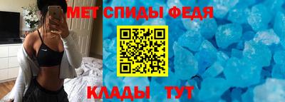 первитин Кимры