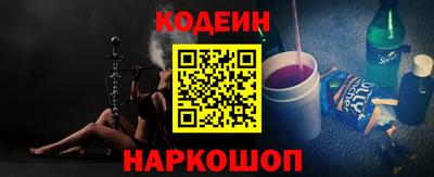 первитин Кимры