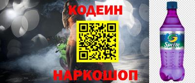 MDMA Кинель