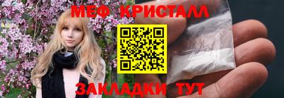 первитин Кимры